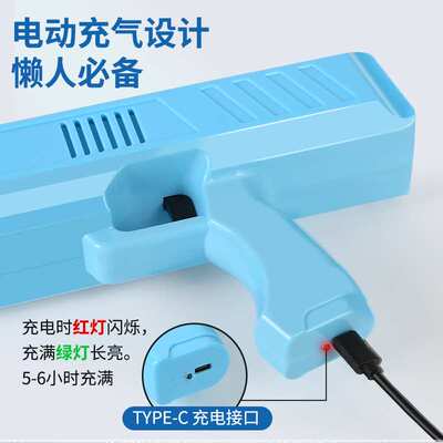 电动马桶疏通器通马桶神器一炮通下水道厕所堵塞工具高压气代发充