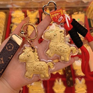 足金999平安喜乐手机链本命马上有钱包包挂件钥匙扣情人节批发