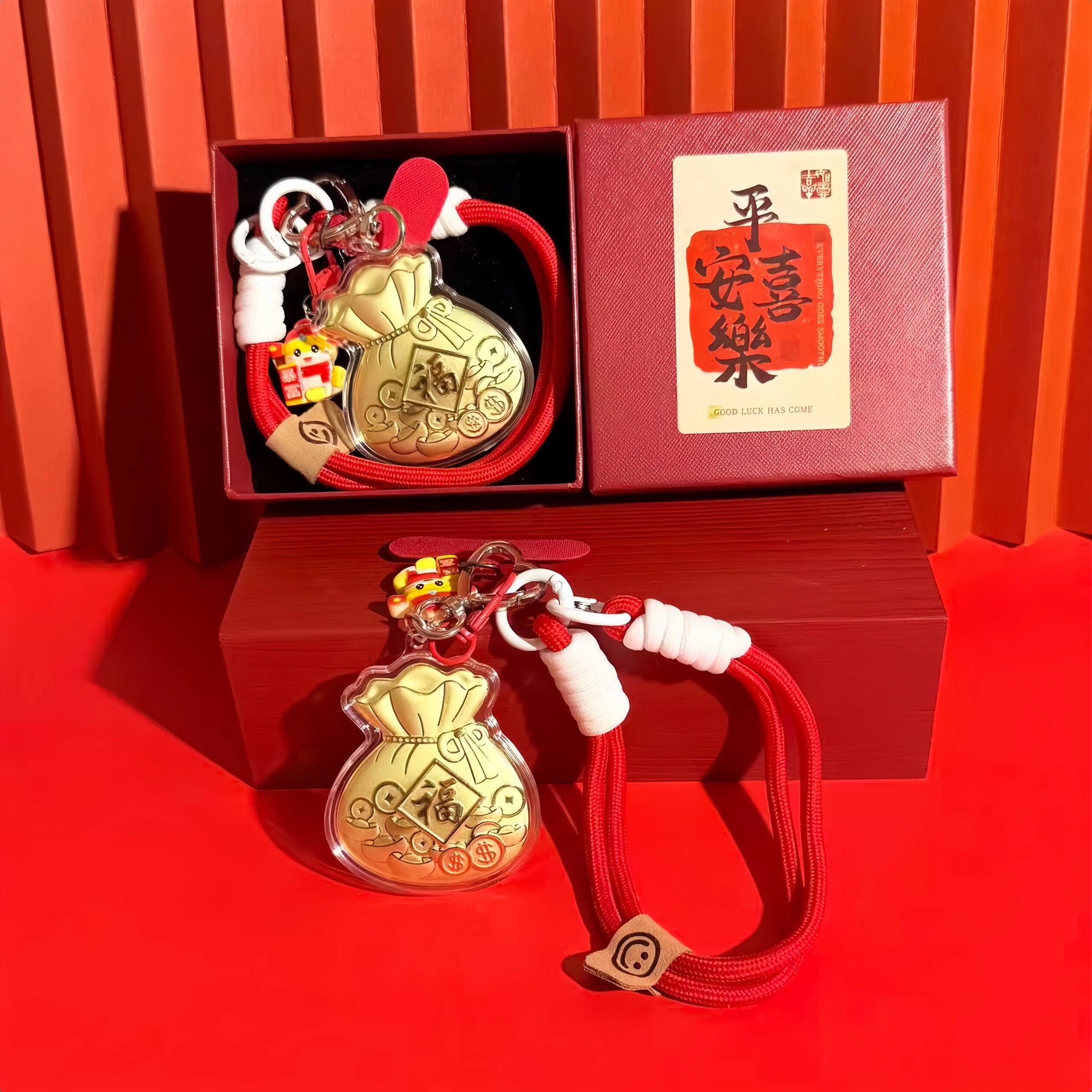 水贝足金999福袋钥匙扣挂件书包包挂绳手机链年会结婚送礼物盒装