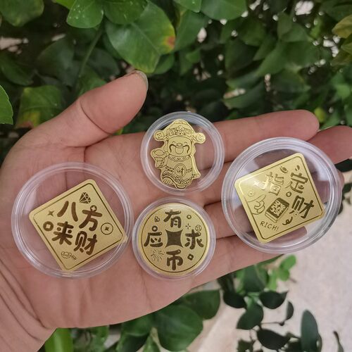 公主请发财手机贴金色贴片暴富招财日进斗金财神爷手机后背贴纸