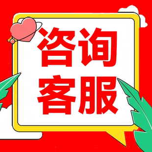 论wen咨询/本科硕士/MPA/医学综述mba开题报告/毕业iun文检测服务