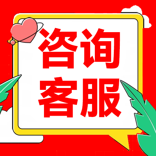 论wen咨询/本科硕士/MPA/医学综述mba开题报告/毕业iun文检测服务