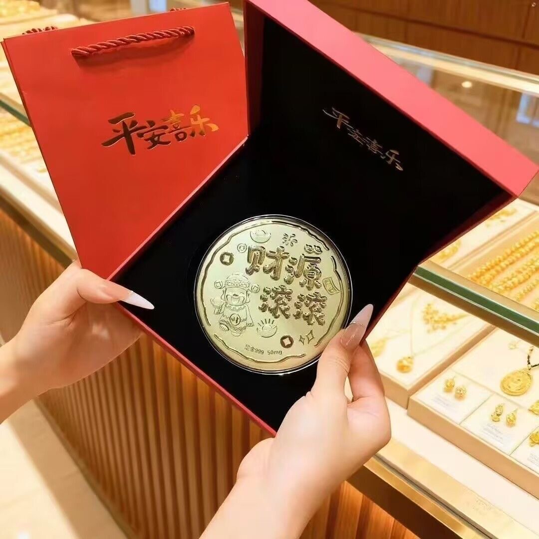 中秋节公主请发财大饼生日礼物送客户闺蜜结婚伴手礼博饼创意礼盒