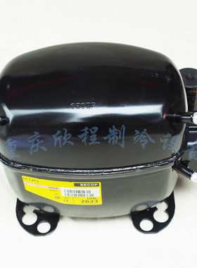 丹佛斯 思科普压缩机SC12CL 104L2623(3/8匹 280W） R404冰箱冰柜