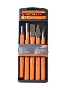 钢盾S080002 5件套样冲冲钎头钳工冲子凿扁凿圆柱冲超高硬度凿