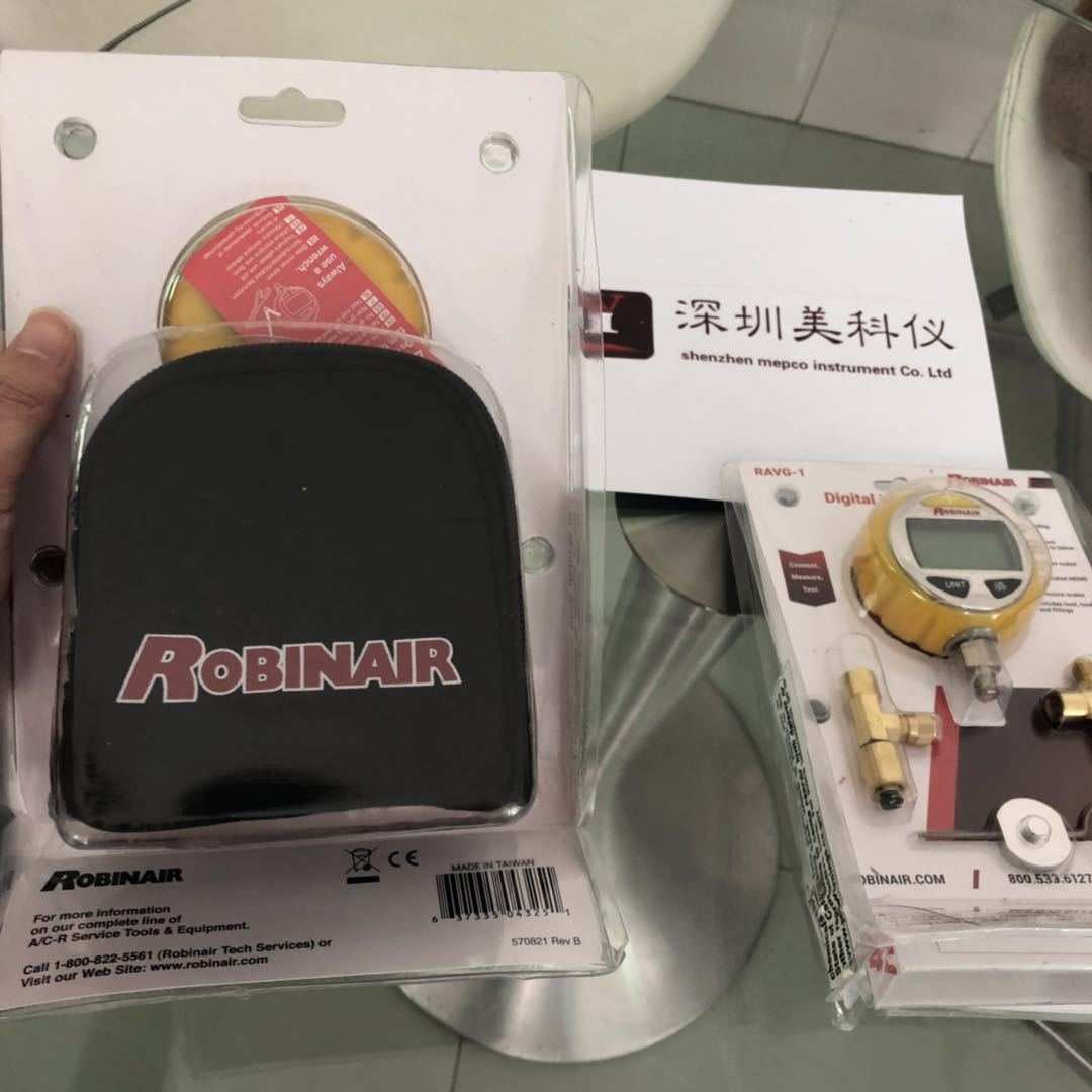 Robinair RAVG-1数字微米真空计