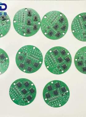 MCP-H10-A20KPPN-A24VPCB2电路板-20-20KPA  5V 自主研发详询