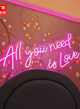 led霓虹灯all you need is love 字母造型广告灯招牌发光字装饰灯