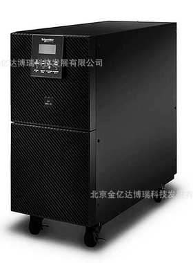 APC UPS不间断电源 SPRM3K 电脑服务器延时稳压 3KVA/2400W在线式