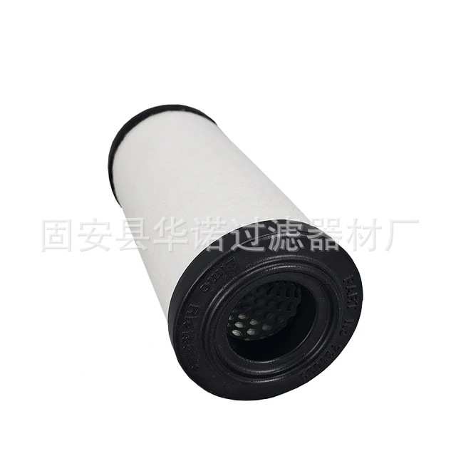 替代里其乐真空泵油雾滤芯731023  730946排滤排气过滤器滤芯