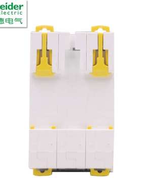原厂schneider断路器空气开关A9F18332 iC65N 3P C32A