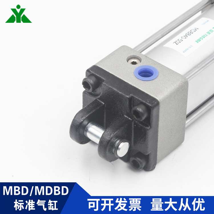 樱美MBD40/MDBD40-25-50-75-100-125-150-200Z 带双耳环 标准气缸