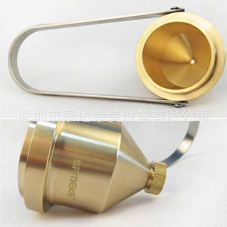 SPMEKE便携式油漆粘度杯4号粘度测试杯NK2涂四杯涂料手提专业测量