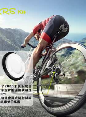 Rrskit自行车陶瓷活塞适合xtr xt slx刹车M675 785 985 7000刹车