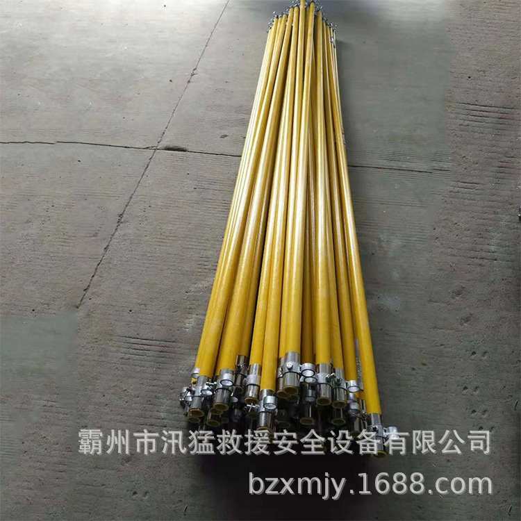 绝缘跨越杆ZF011202带电作业耐高压绝缘杆高空玻璃钢支撑杆