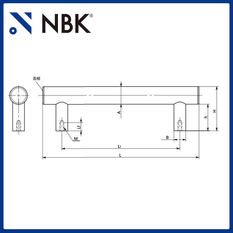 NBK UECFS 不锈钢管式拉手把手 机床附件通用配件 机械零部件厂家