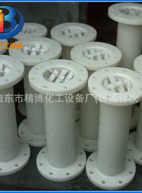 PP FRPP塑料管道混合器 PPR PPH非金属混合器  FRP混合器厂家