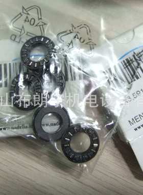 德国NADELLA滚轮导轨FRR52EUAS  RCNR63 GLA17.06 ARZ143569轴承