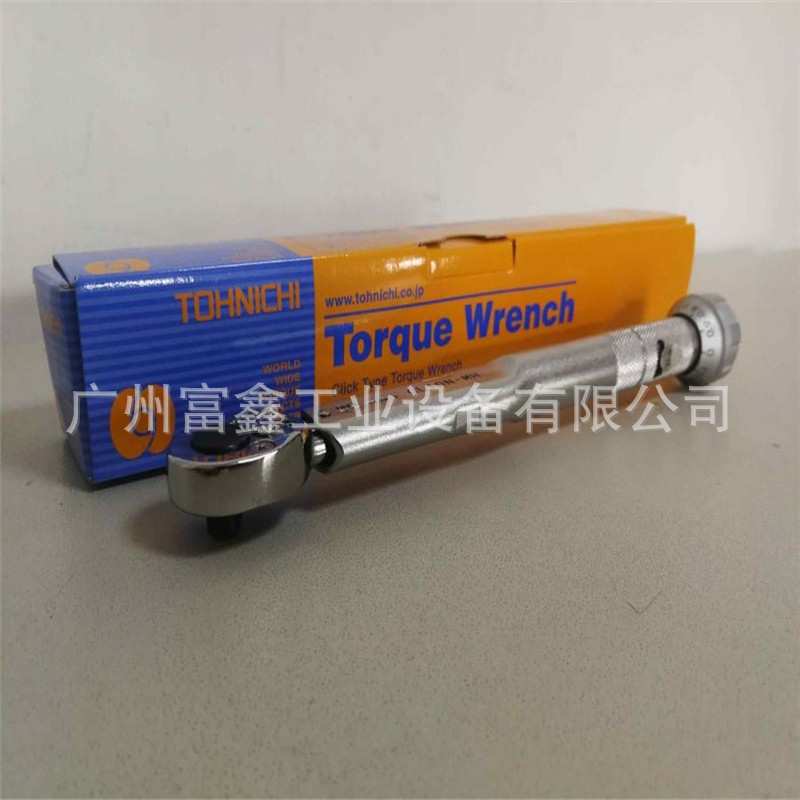 日本TOHNICHI东日扭力扳手QL10N-MH：扭力2-10NM