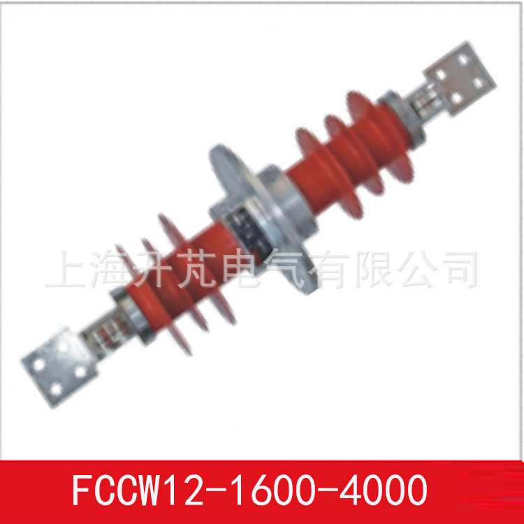 复合干式穿墙套管FCGW24-630-4000高压硅橡胶外套绝缘套管