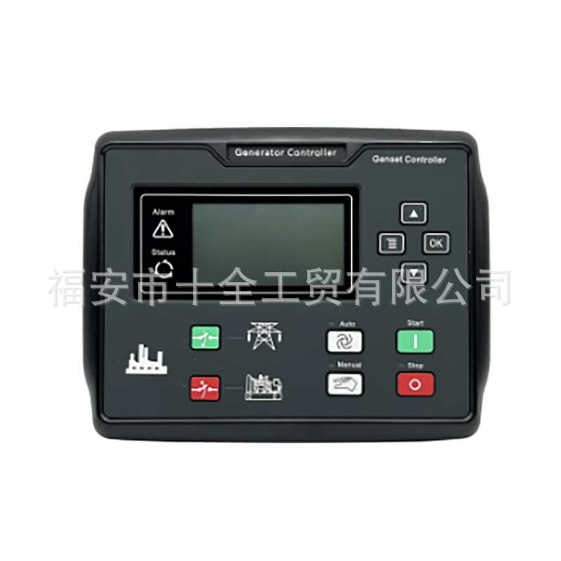 HGMDSE6120N柴油发电机组深海控制器DSE6110N自启动控制面板模块