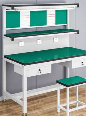 防静电台重型钳工桌子车间流水线手机维修打包焊接无尘操作台