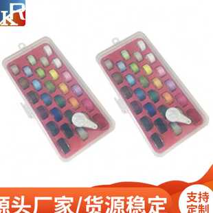 28格梭芯收纳盒 缝纫线收纳盒 梭芯线 一件起批送引线器