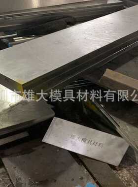 镁合金AZ31B AZ91D AM60B精料耐蚀 ZK61M AZ80A硬度圆棒钢板