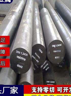 40CrNiMo 30CrMnSi 38CrMoAL 45CrNiMoV 17CrN iMo6合金结构圆钢