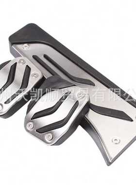 适用于马 5 6 7 系 X3 X4 GT F10 F15 F30 F31 F34 Z4 油门踏板