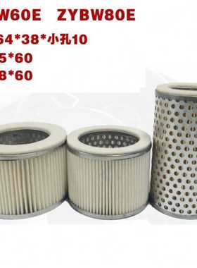镇江气泵空气过滤器ZYBW80EZYBW80FZYBW250EZYBW60G通优永盾滤芯