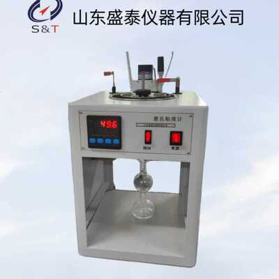 盛泰仪器SD266B石油产品恩氏粘度计 GB/T 24209洗油粘度测定