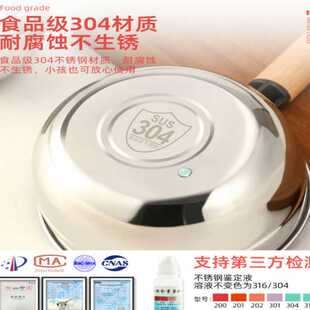 304不锈钢厨房水勺家用水瓢加厚水舀子浇花浇菜浇地瓜瓢长柄水壳