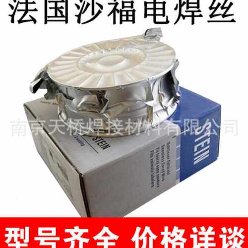 法国SAF沙福AL TIG 347不锈钢焊丝ER347气保电焊丝0.8-1.6mm