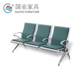 加皮款 休息椅等候椅医院候诊椅旅客座椅机场椅输液椅排椅 铝合金款