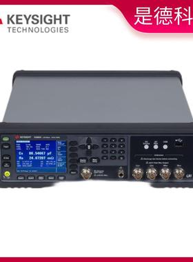 是德科技E4980A数字电桥LCRE4980ALE4981A