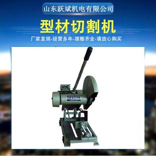 SL3 400J3G 400 SL2 厂家现货型材切割机2.2KW380VJ3G