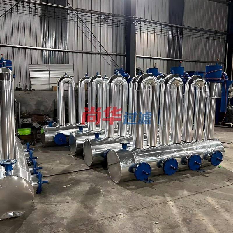 卧式煤气冷凝水排水器防泄漏防击穿自动定期补水水封式保温防冻型