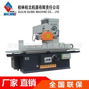 桂北磨床厂家内存式 平面磨床M7140自动大水磨床