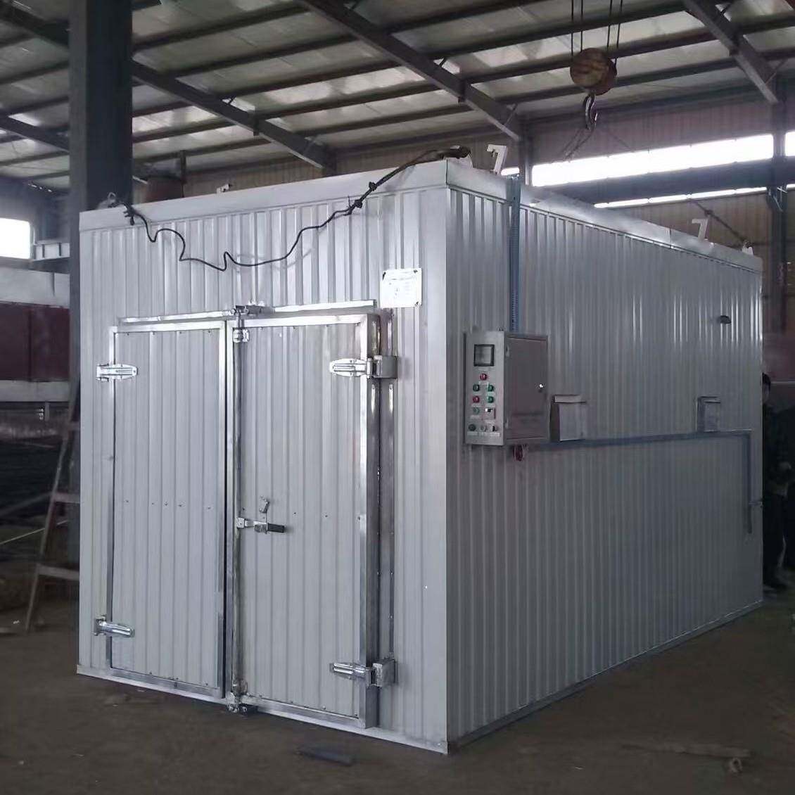 大型红薯片烘干机全自动山楂辣椒豆角除湿烘干连续式烘干设备