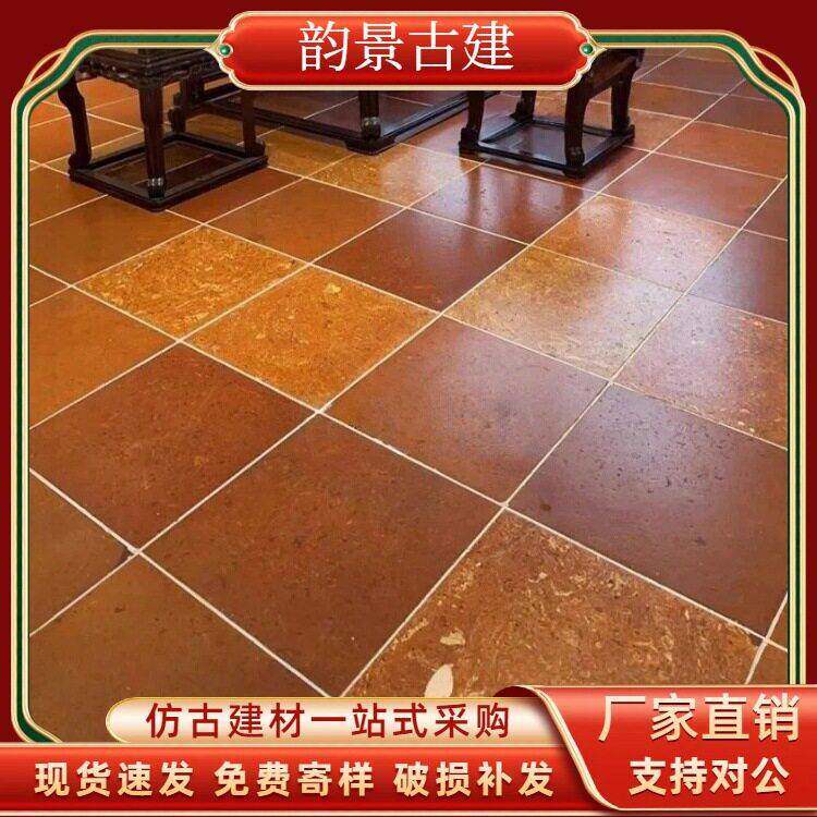 民国黏土红砖铺地金砖地砖桐油金砖300x300x30手工红砖闽南红地砖