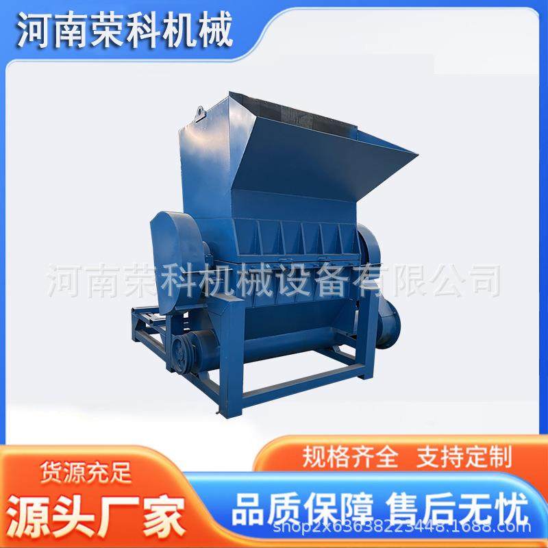 小型电缆皮PE管塑料粉碎机啤酒筐垃圾桶泡沫箱破碎机纸箱碎料机,机械设备,粉碎机,淘宝优惠券,粉丝福利购,淘宝优惠卷