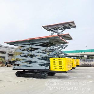 液压折叠大平面履带升降机双剪刀撑升降平台隧道砌筑施工举高车