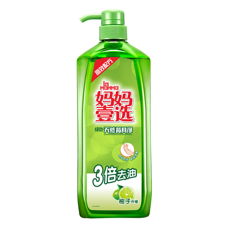 绿劲食品级果蔬餐具净洗洁精维E洗洁精