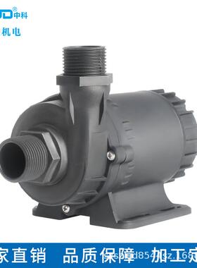 150W直流喷泉水泵DMX512水泵DC24V安全电压水景工程水泵