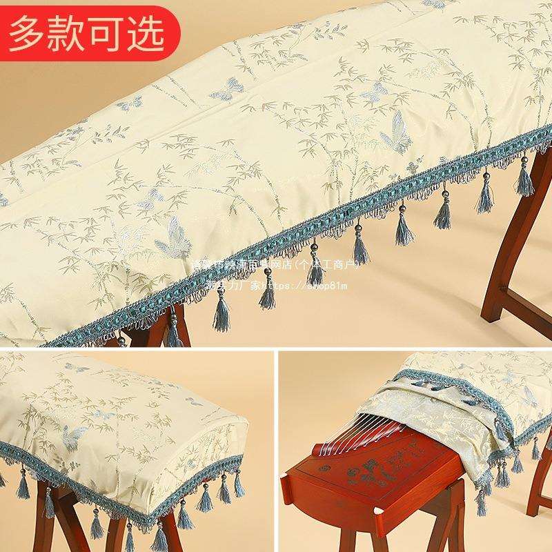 ll古筝防尘罩中国风简约古筝罩琴罩盖布古筝套遮尘布罩子儿童其他