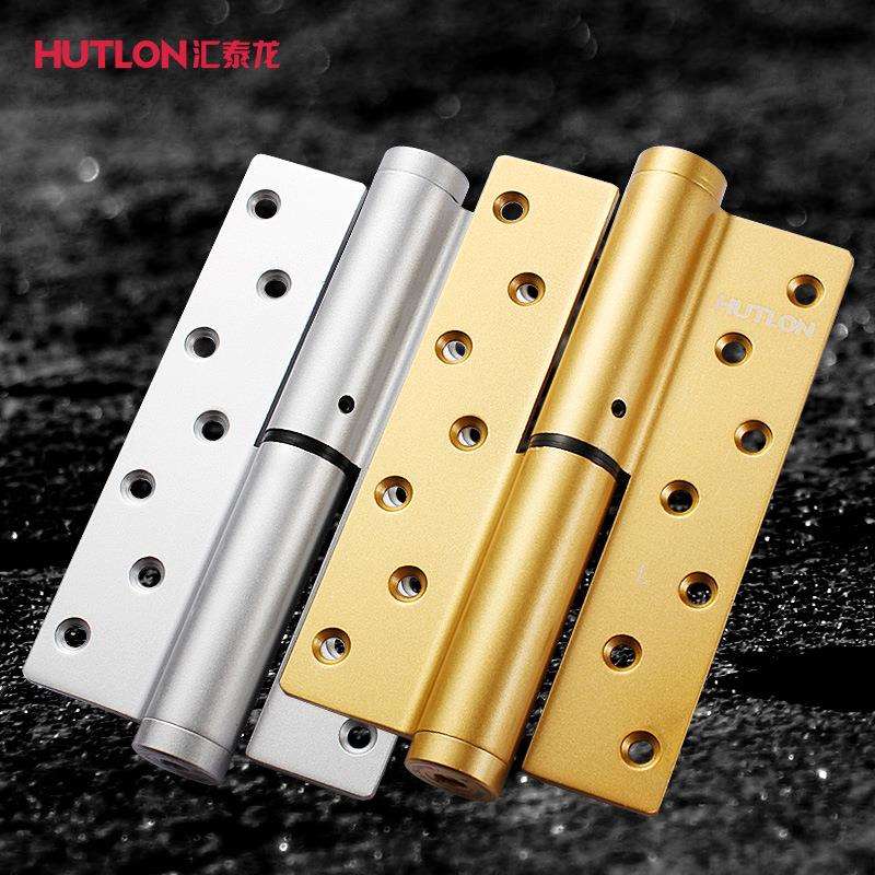 汇泰龙隐形门液压合页自动关门闭门器阻尼弹簧缓冲合页自由定位