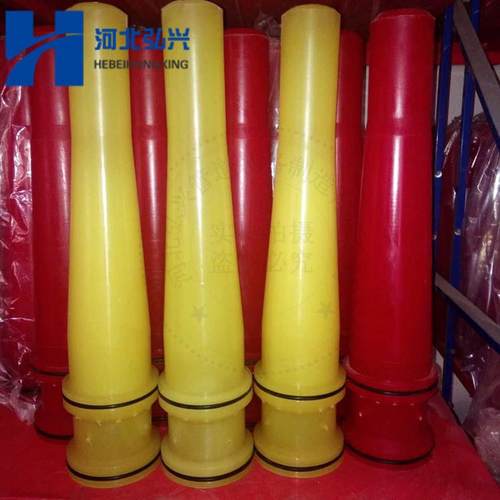 铁建湿喷机聚氨酯喷头聚氨酯喷浆头臂架直管软管