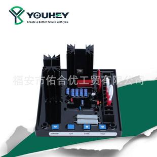 AVC63 7F自动电压励磁调节器稳压板 7无刷发电机AVR调压板AVC63