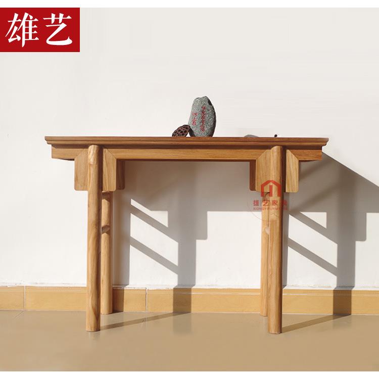 新中式条案实木中堂条几平头案台老榆木玄关桌简约复古供桌家具条